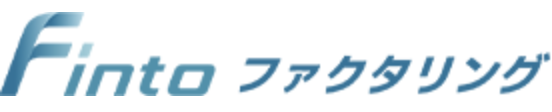 Fintoファクタリング