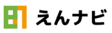 えんナビ